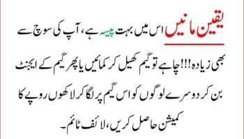 photo_2025-07-11_21-22-15