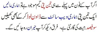 photo_2025-08-08_14-10-00